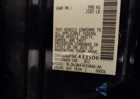 2017 Nissan Maxima 3.5 S z USA, uszkodzony, nr VIN 1N4AA6AP3HC433506